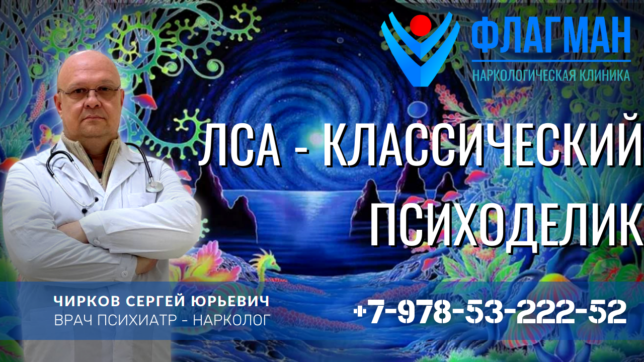 Механизм действия на организм, эффекты гавайской розы